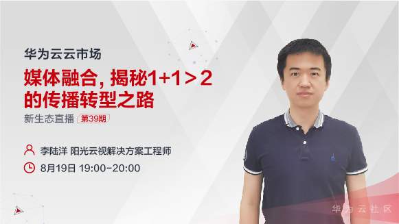 0819-上线_580x326.jpg
