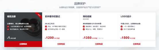 1600164993876061575.png image.png