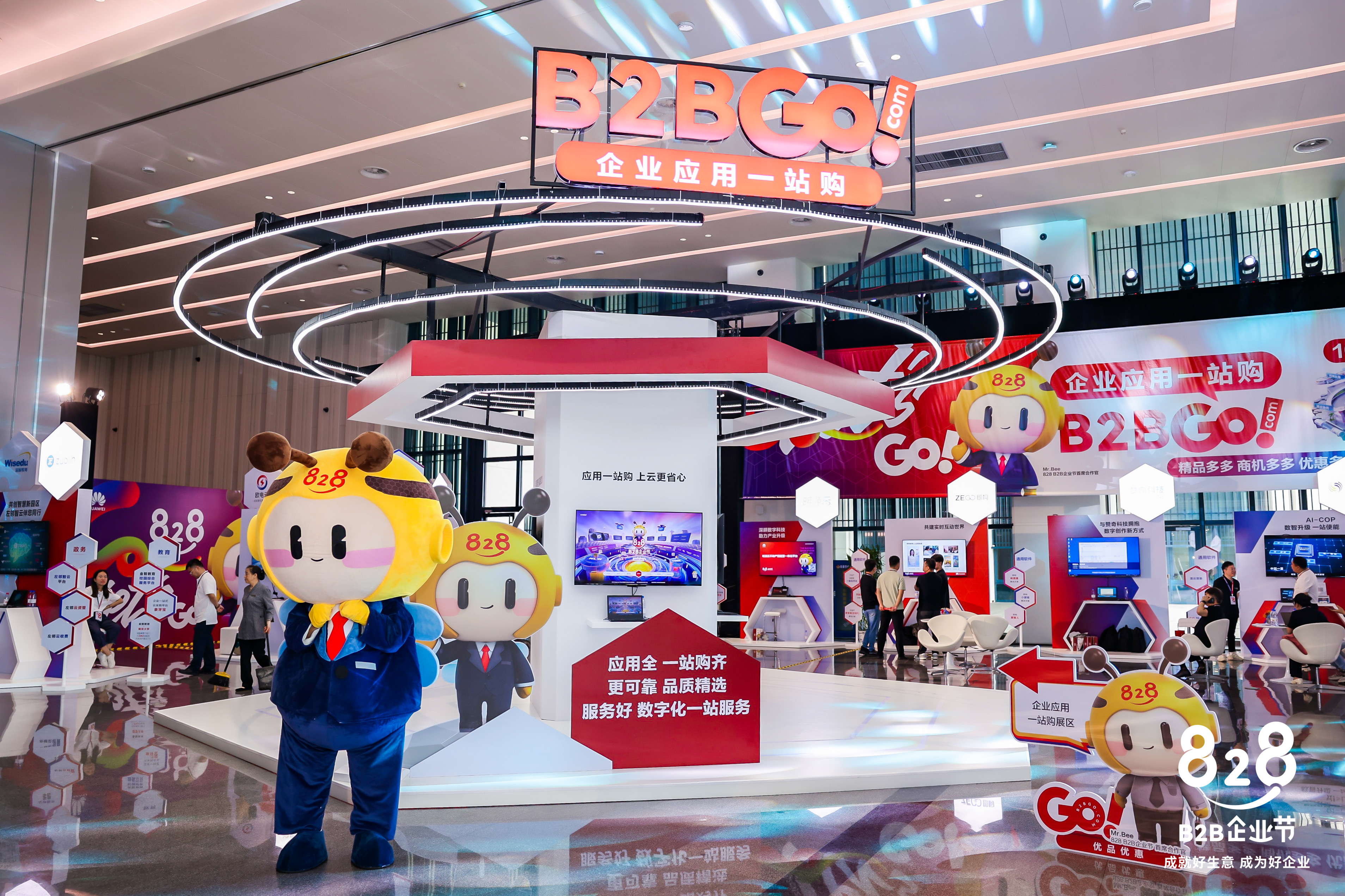 展区现场图.jpg