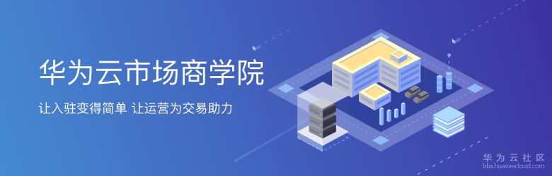 hi社区.png