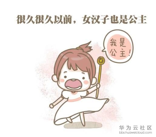 1520563025605986.jpg timg (2).jpg