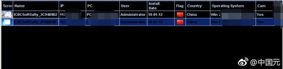 1516152478512491.jpg 0BXs-fyqrewi4929399.jpg