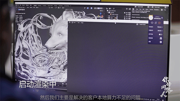 操作体验v1.gif
