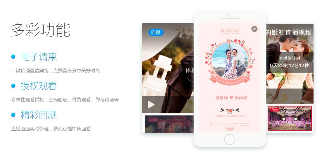 1513243496474145.jpg m.jpg