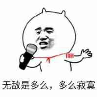 u=200991348,591304953&fm=214&gp=0.jpg