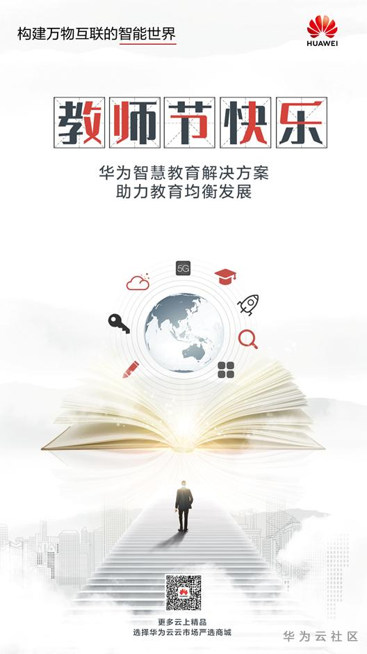 1599620713424072049.png image.png