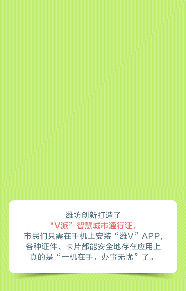 640.gif