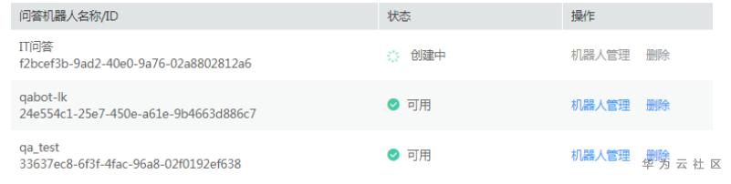 图1.png