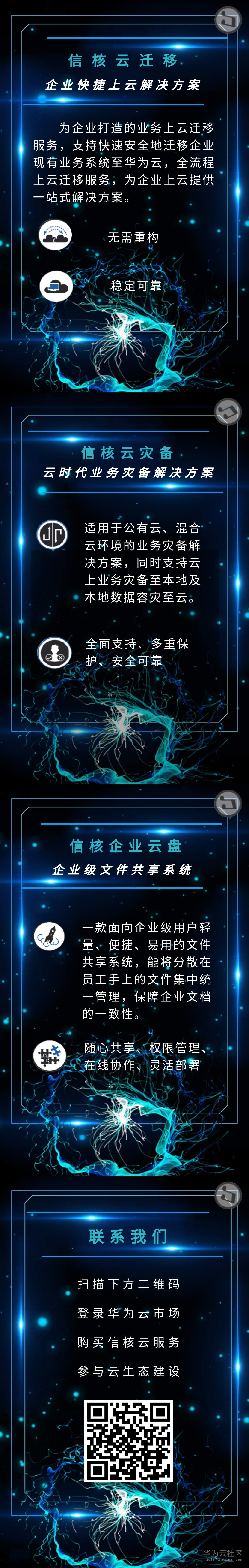 05 - 副本.png