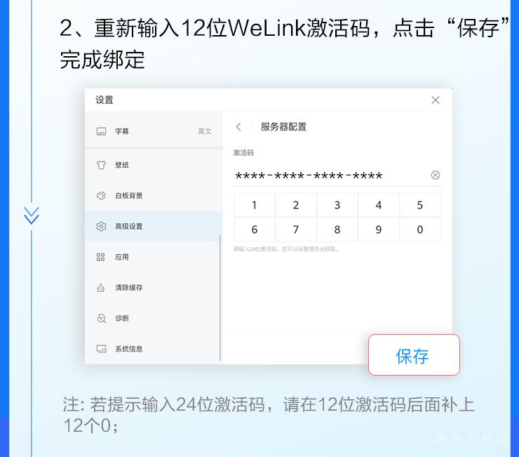 img7.png