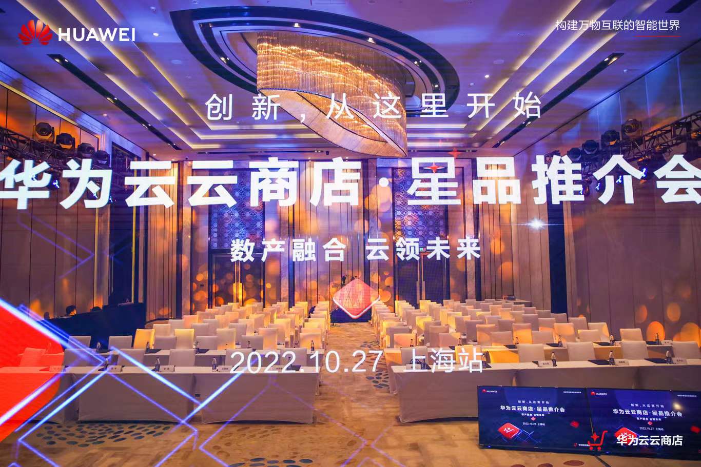 01-内场.jpg