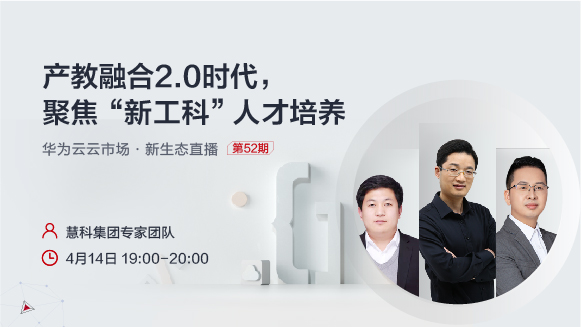 53直播上线Banner_580x326.jpg