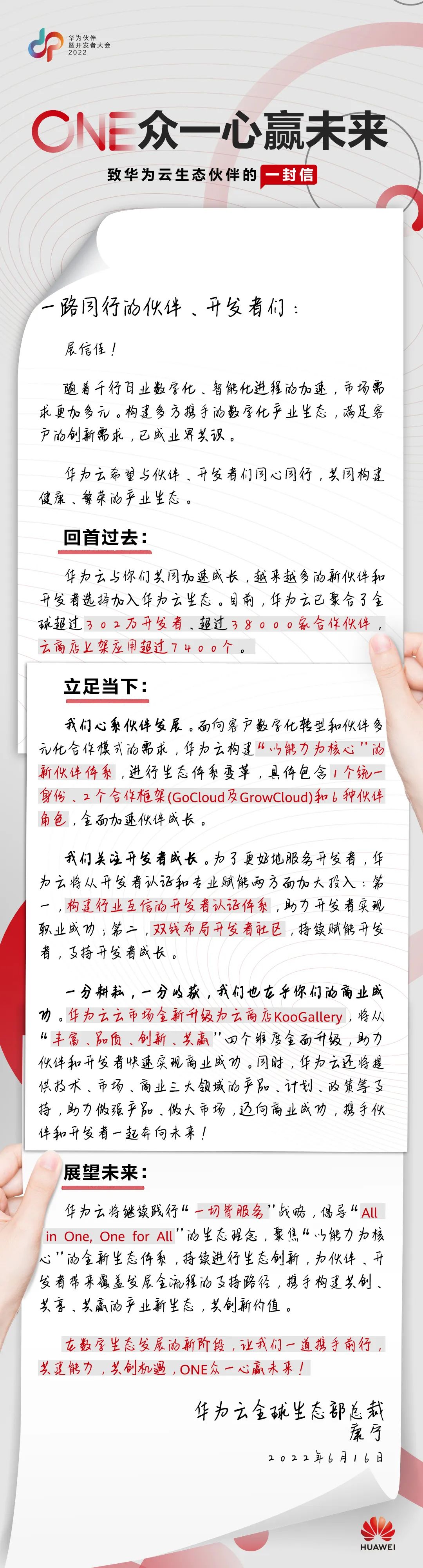 640xin.jpg