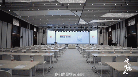 南京微光训练营视频混剪v2.gif