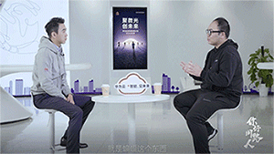云蝠品牌名来源v4.gif