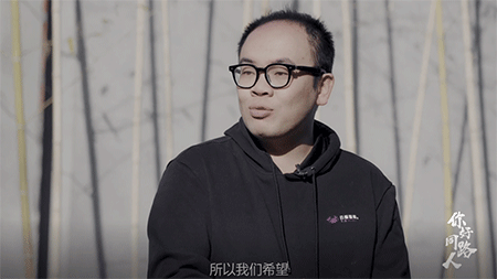 与华为云的未来展v1.gif