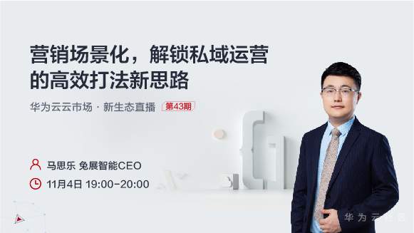 1104-上线Banner_580x326.jpg