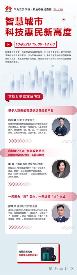 1603248404472040140.png image.png