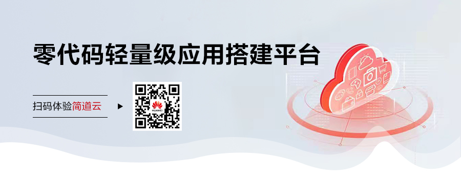 公众号产品卡片信息-帆软.jpg