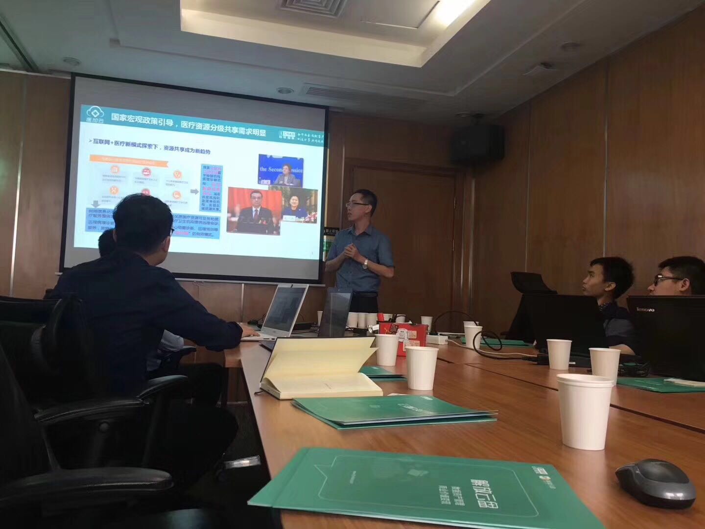 1510911872976978.jpg webwxgetmsgimg.jpg