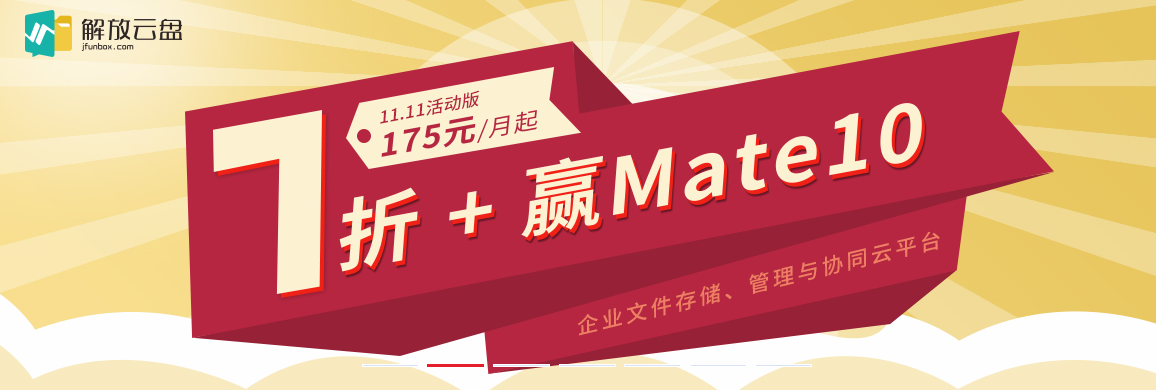 截图111.PNG