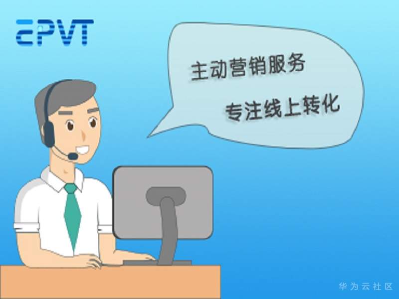 微信图片_20190813104922.jpg