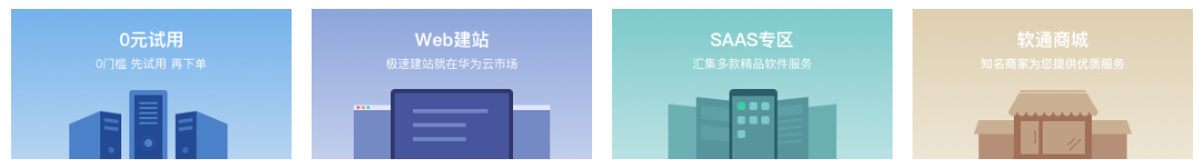 2.PNG