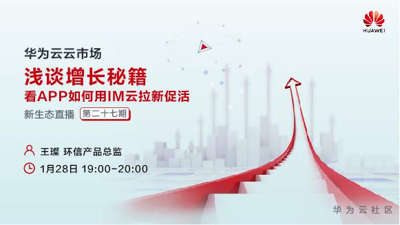 上线海报&Banner_580x326.jpg