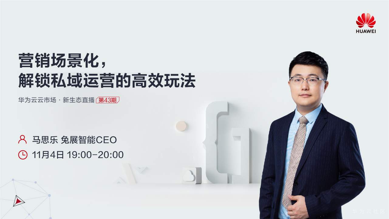 1104-上线Banner_1280x720.jpg