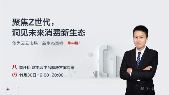1104-上线Banner_580x326.jpg