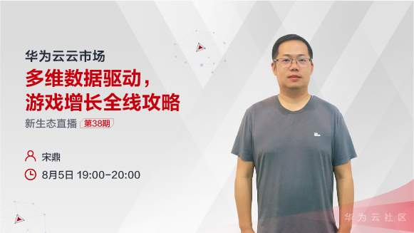 0805-上线_580x326.jpg