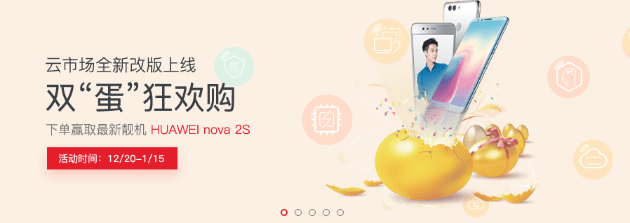 截图1.PNG