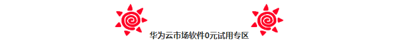 截图2.PNG