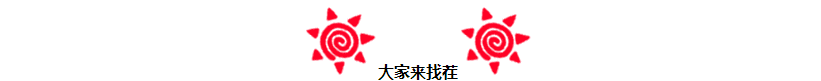 截图4.PNG