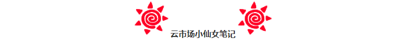 截图3.PNG