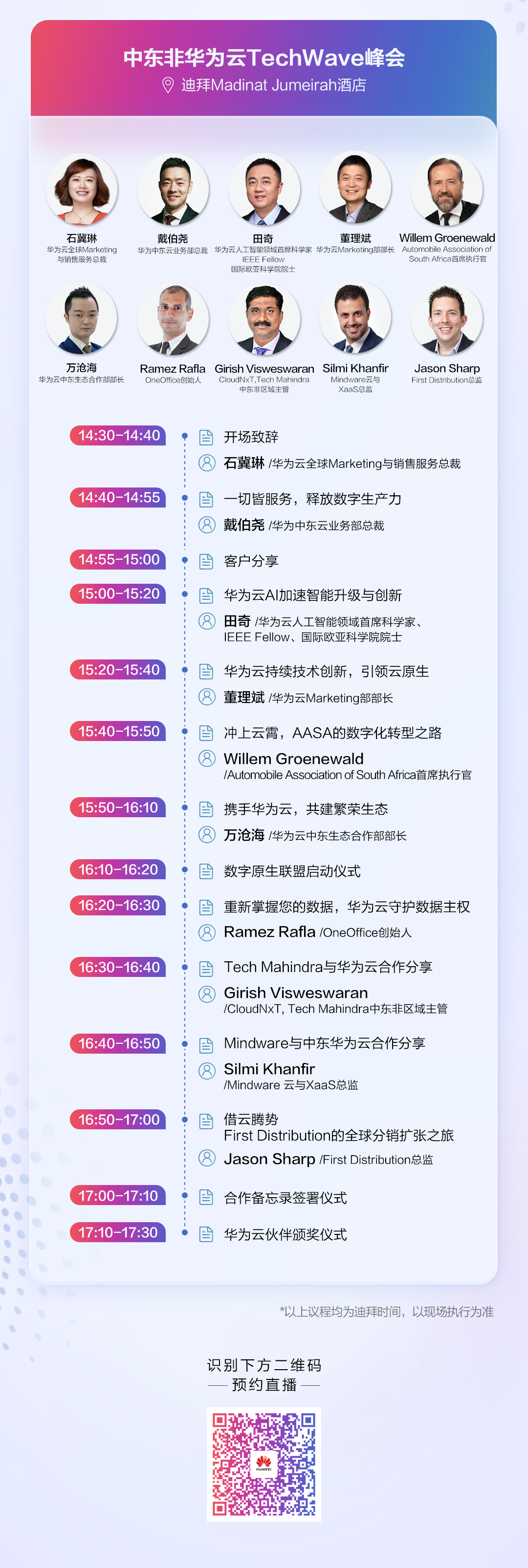 HC有码_02.png