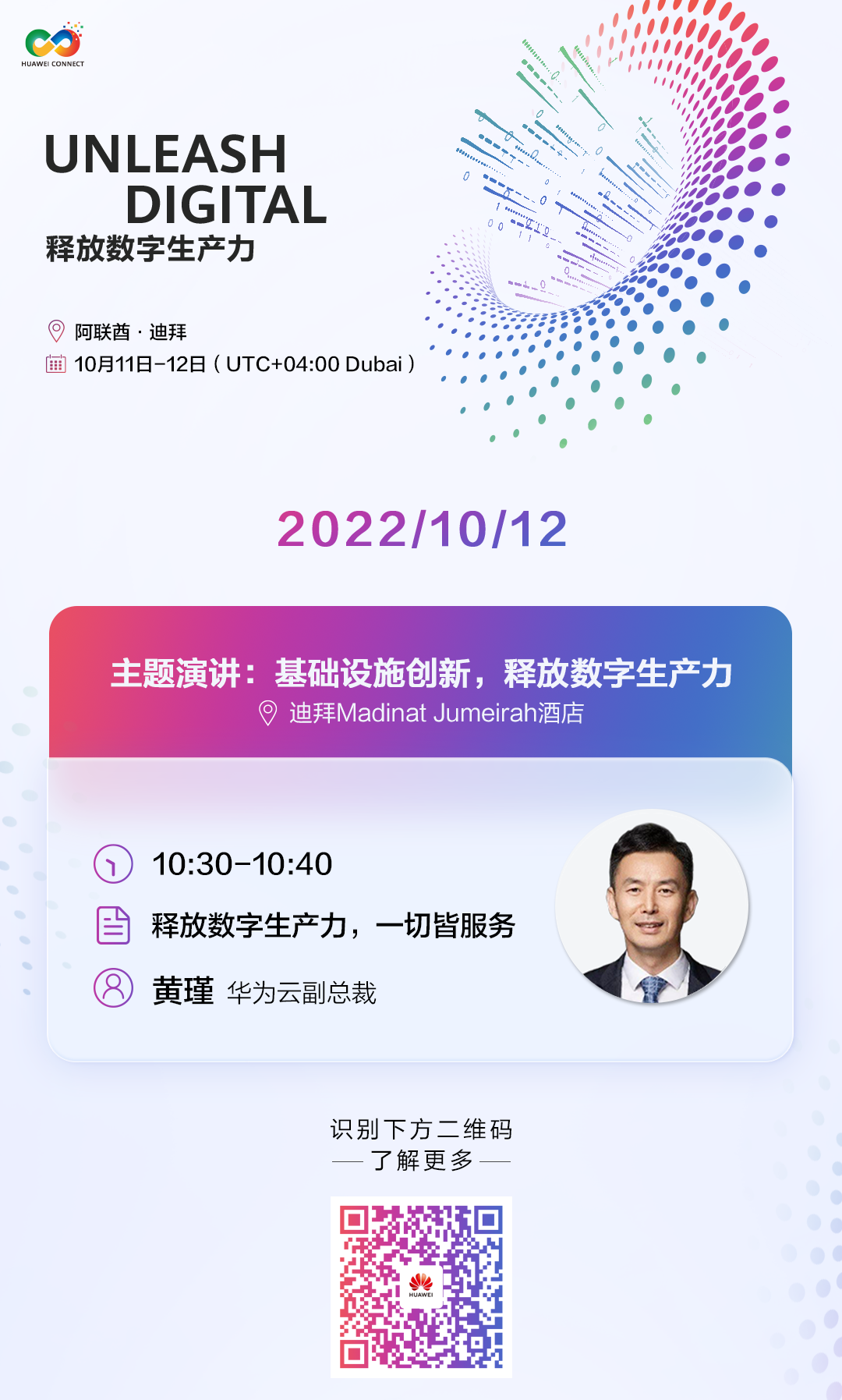 HC有码_01.png