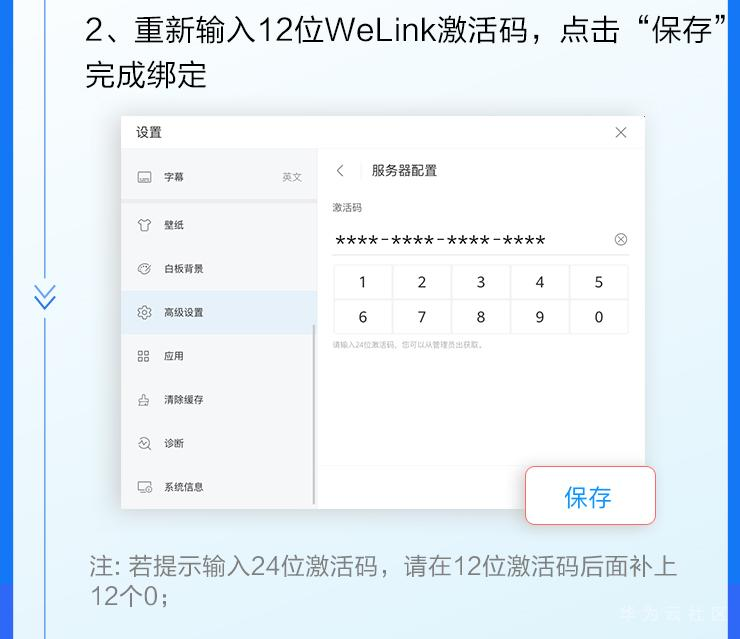img6.png