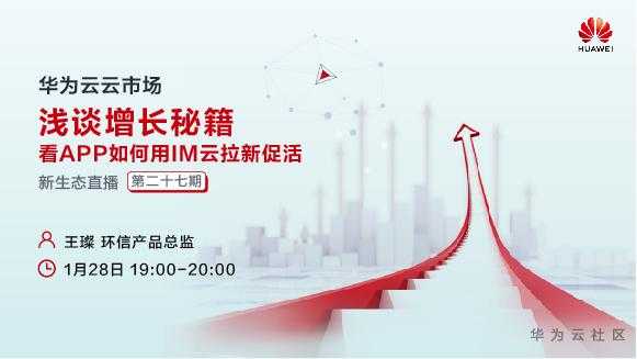 上线海报&Banner_580x326.jpg