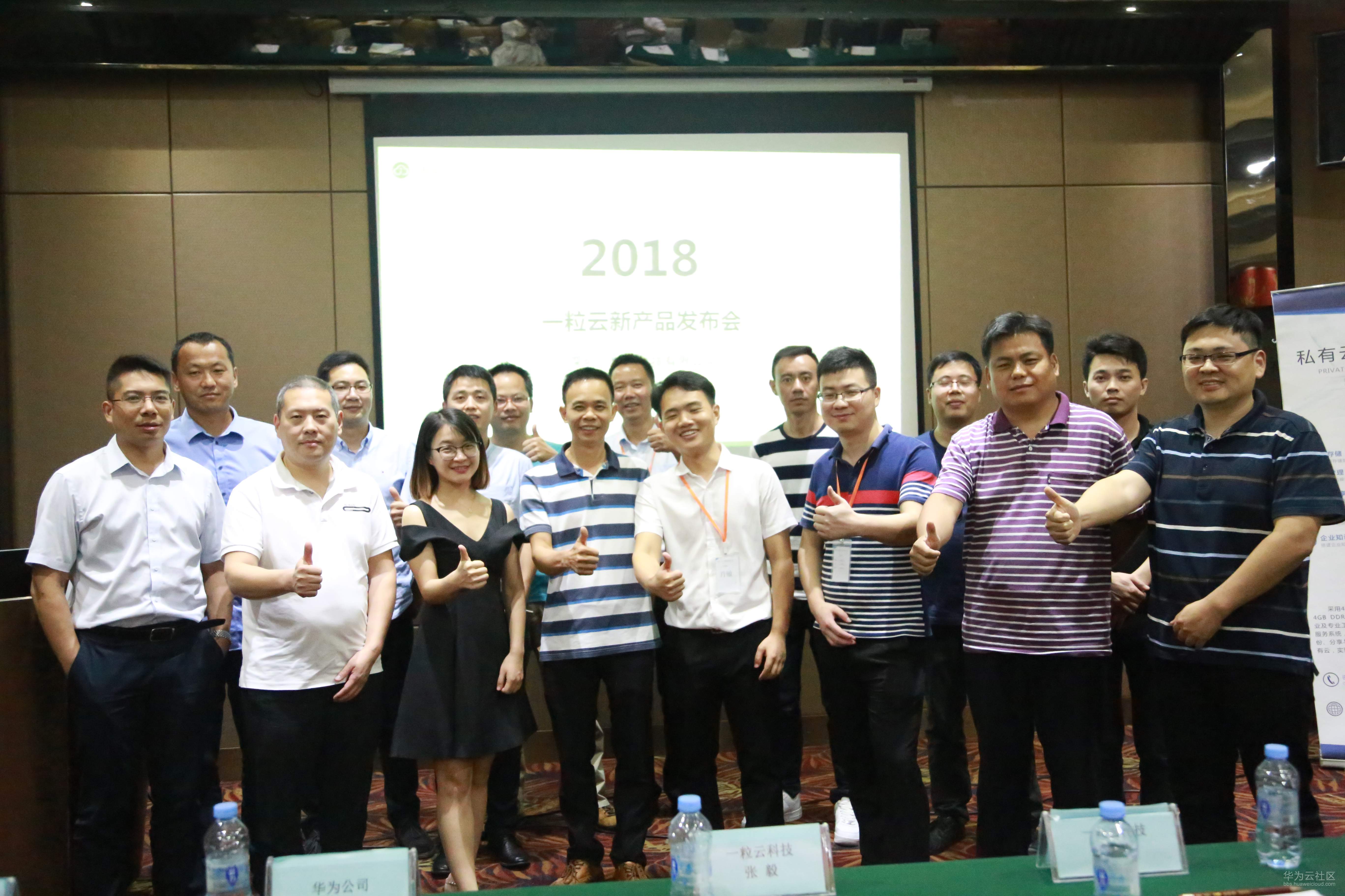 1529922208875654.jpg webwxgetmsgimg (1).jpg