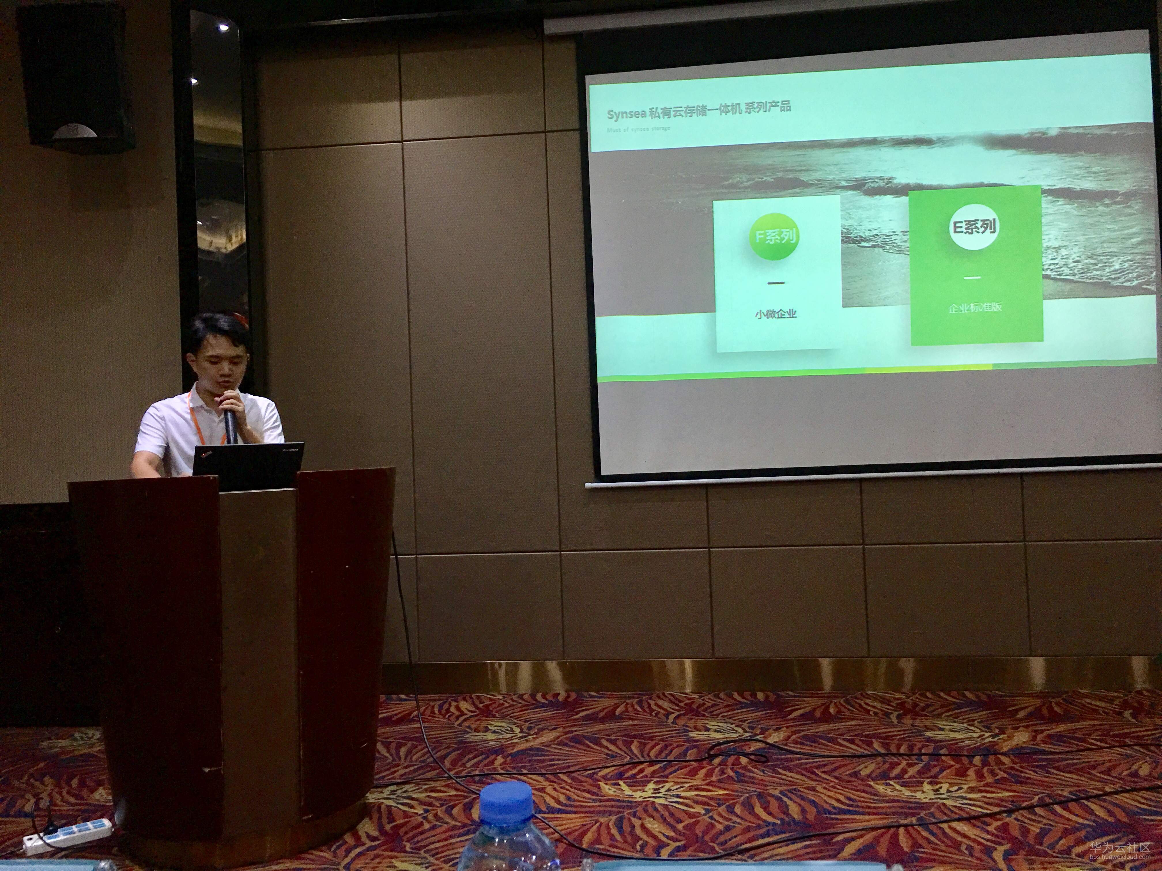 webwxgetmsgimg (2).jpg