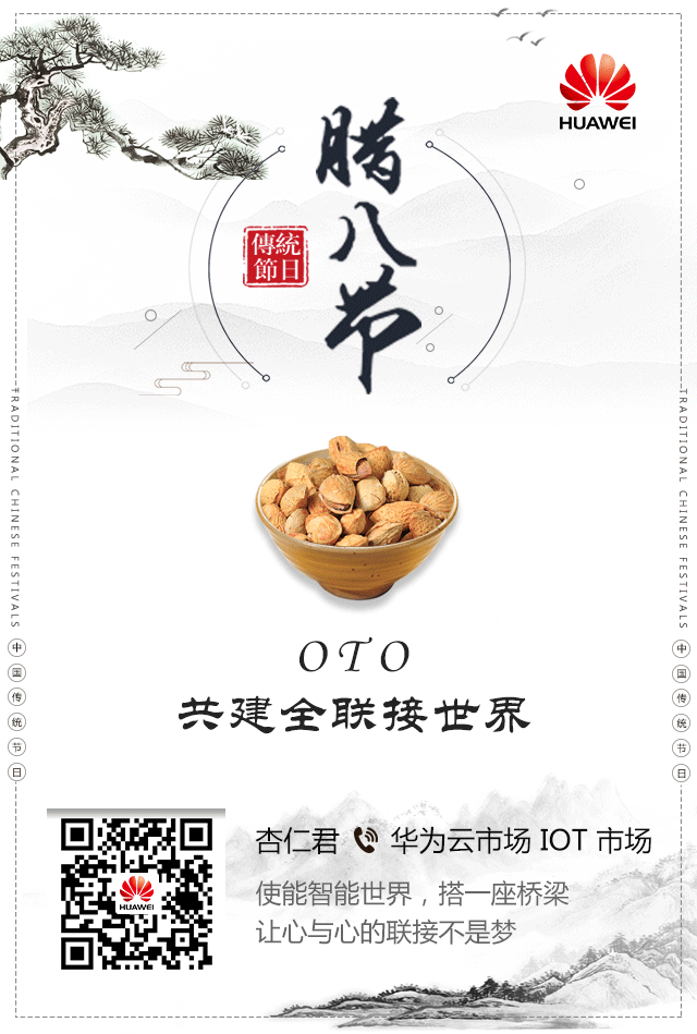 1516762071712129.gif 杏仁.gif