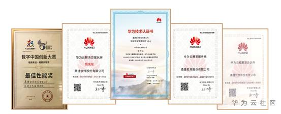 1600410797054098850.png image.png