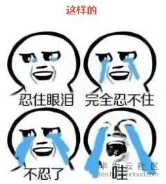 1515057157680827.png 3.png