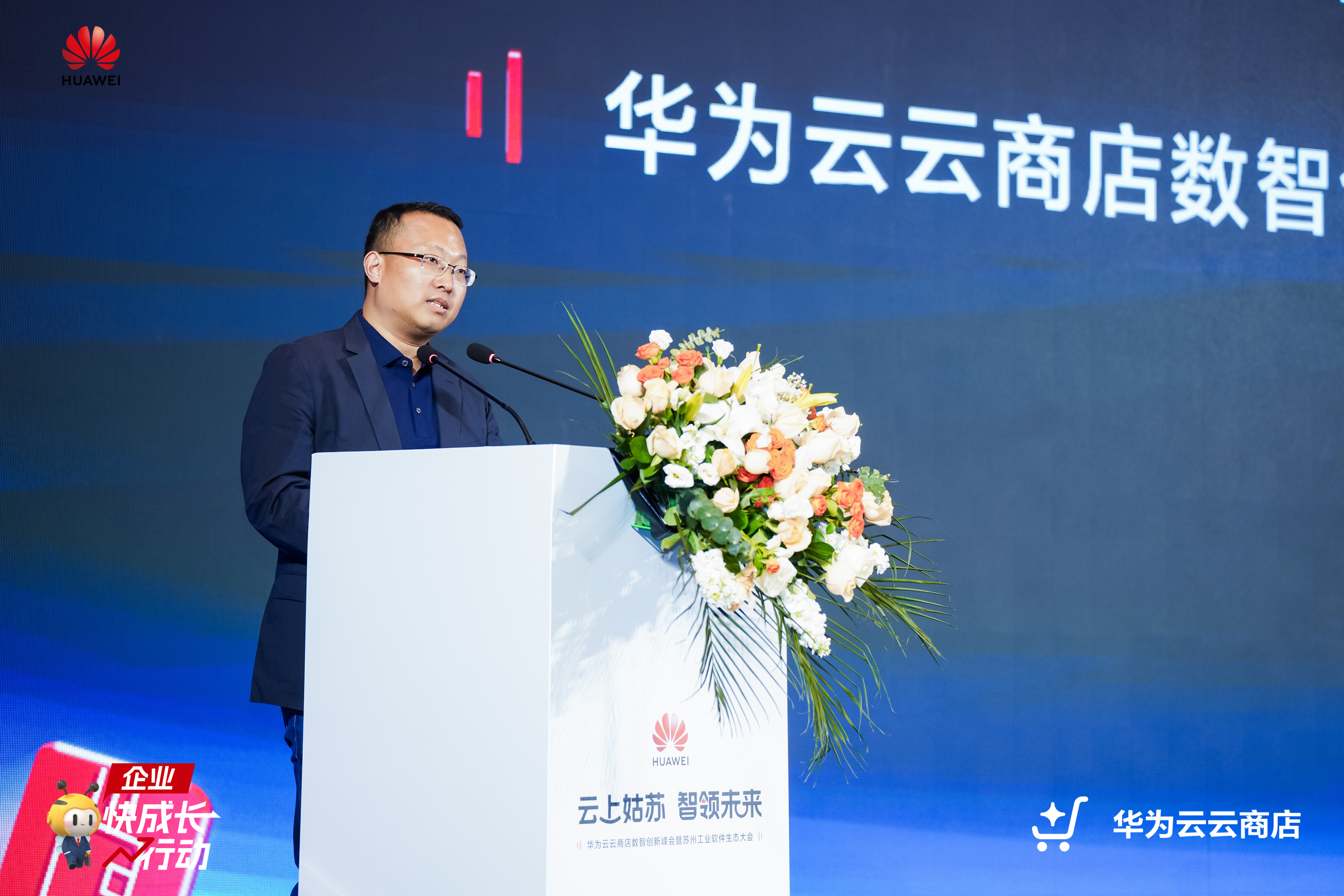 02-陶志强.jpg