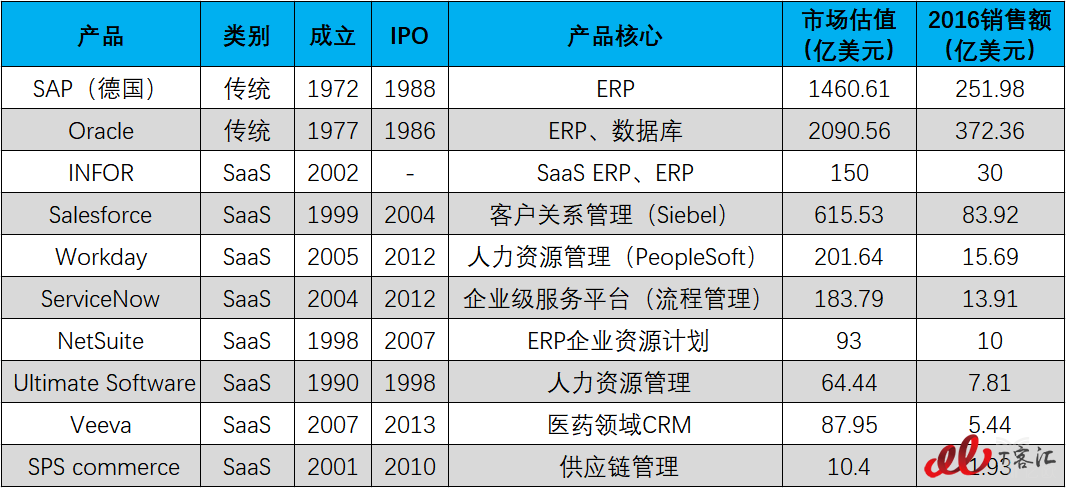 1509619896204779.png 10.png