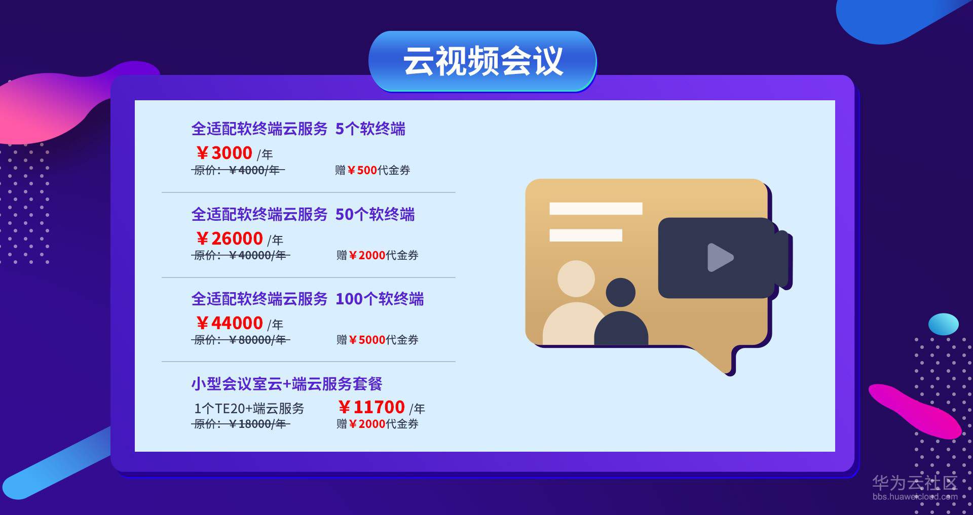图5.jpg