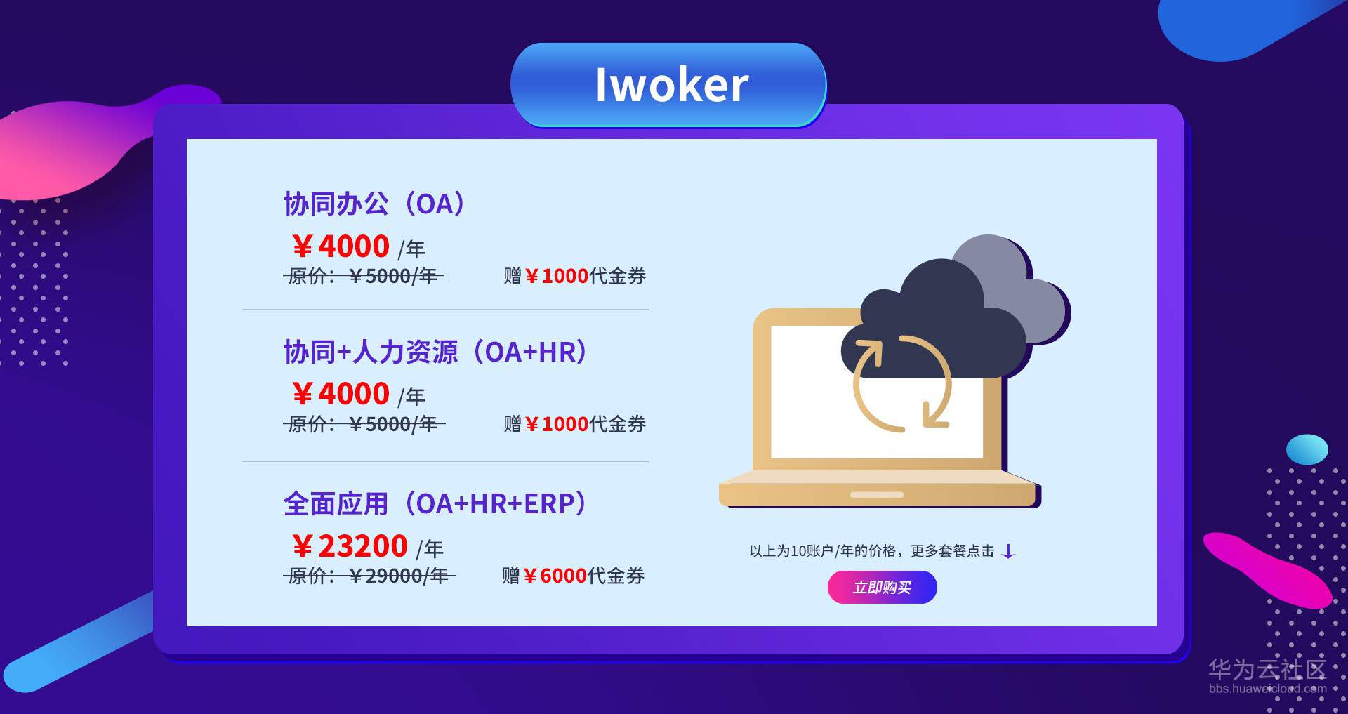 图4.jpg