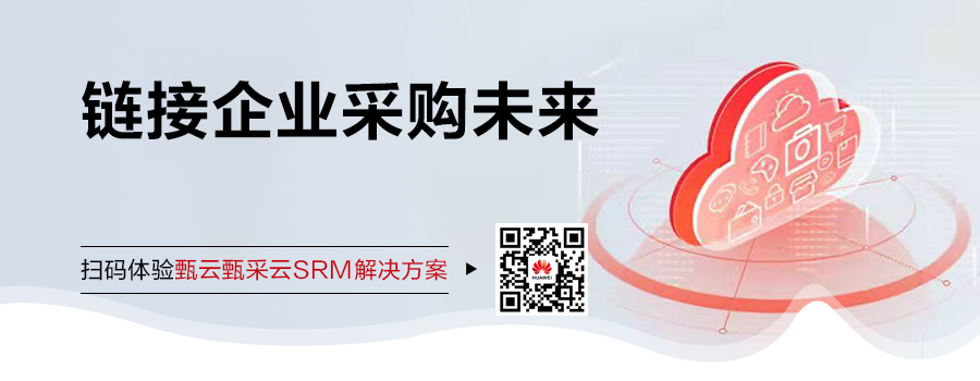 公众号产品卡片信息-甄云.jpg