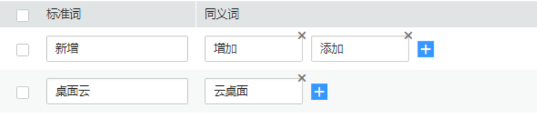 图3.png